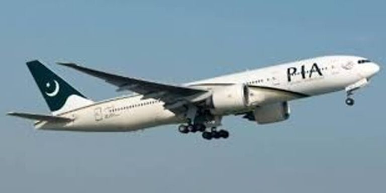 European Union Refuses to Lift the Ban on Pakistan Flights